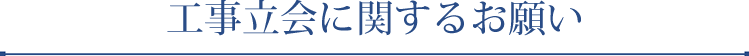 HɊւ邨肢